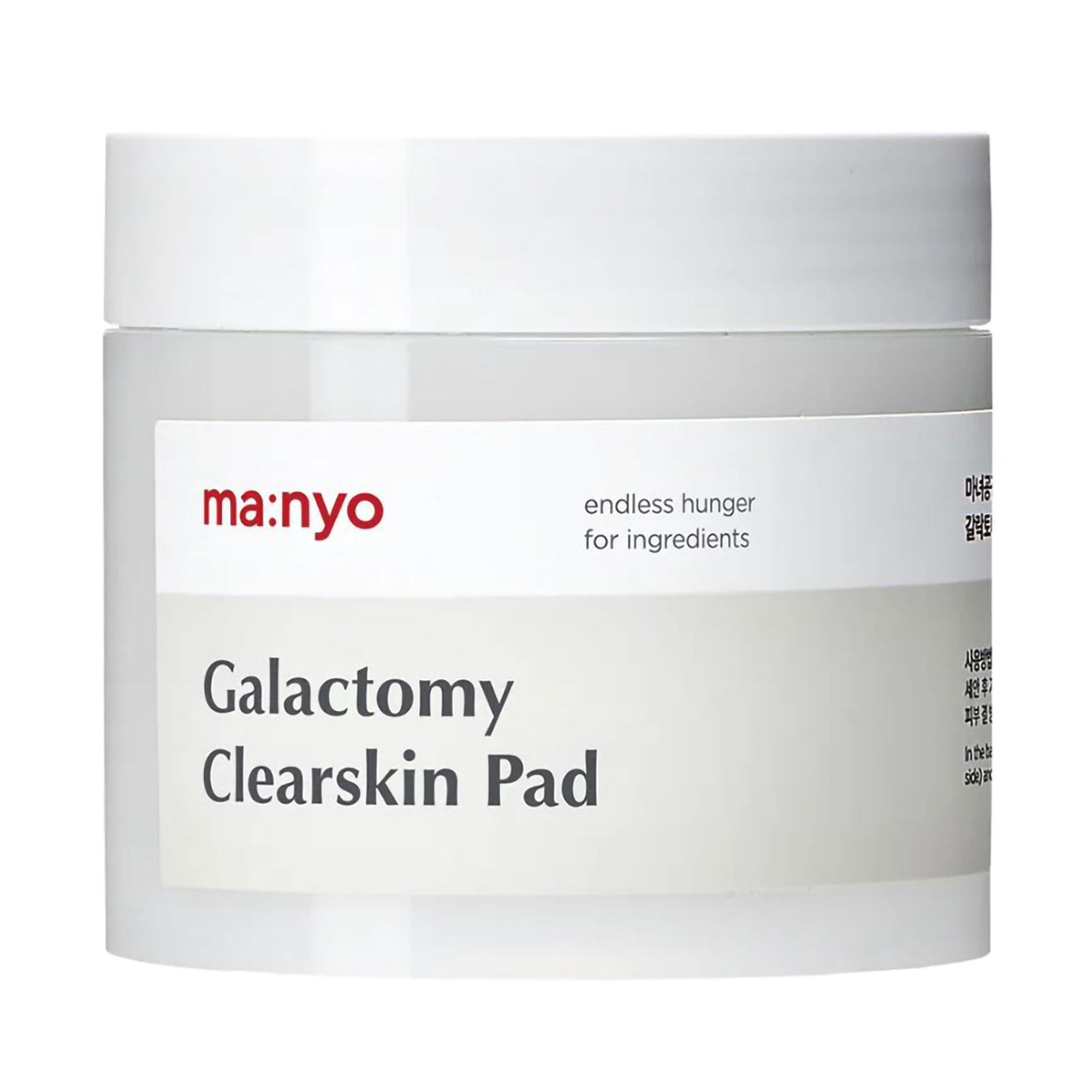 Очищувальні педи для обличчя Manyo Galactomy Clearskin Pad з галактомісисом, 60 шт